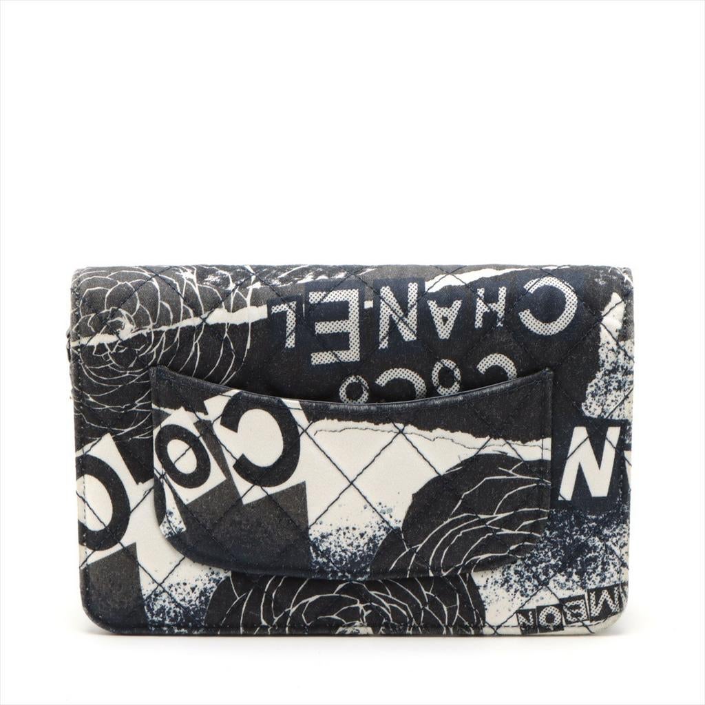 Chanel 2.55 graffiti, Envoi, Utilisé, Bleu, Sac à main