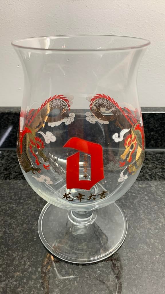Duvel, Chinees nieuwjaar 2024, Year of The Dragon, Collections, Marques de bière, Enlèvement ou Envoi, Comme neuf, Duvel