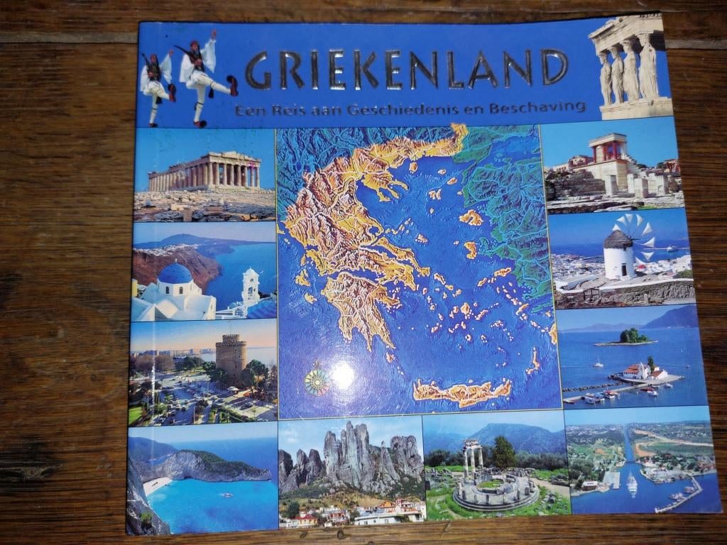 Griekenland, geschiedenis, nieuwstaat, Boeken, Reisgidsen, Ophalen of Verzenden, Nieuw, Reisgids of -boek