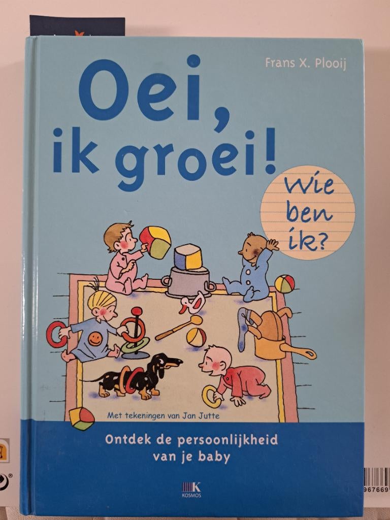 Oei ik groei!, Ophalen, Nieuw