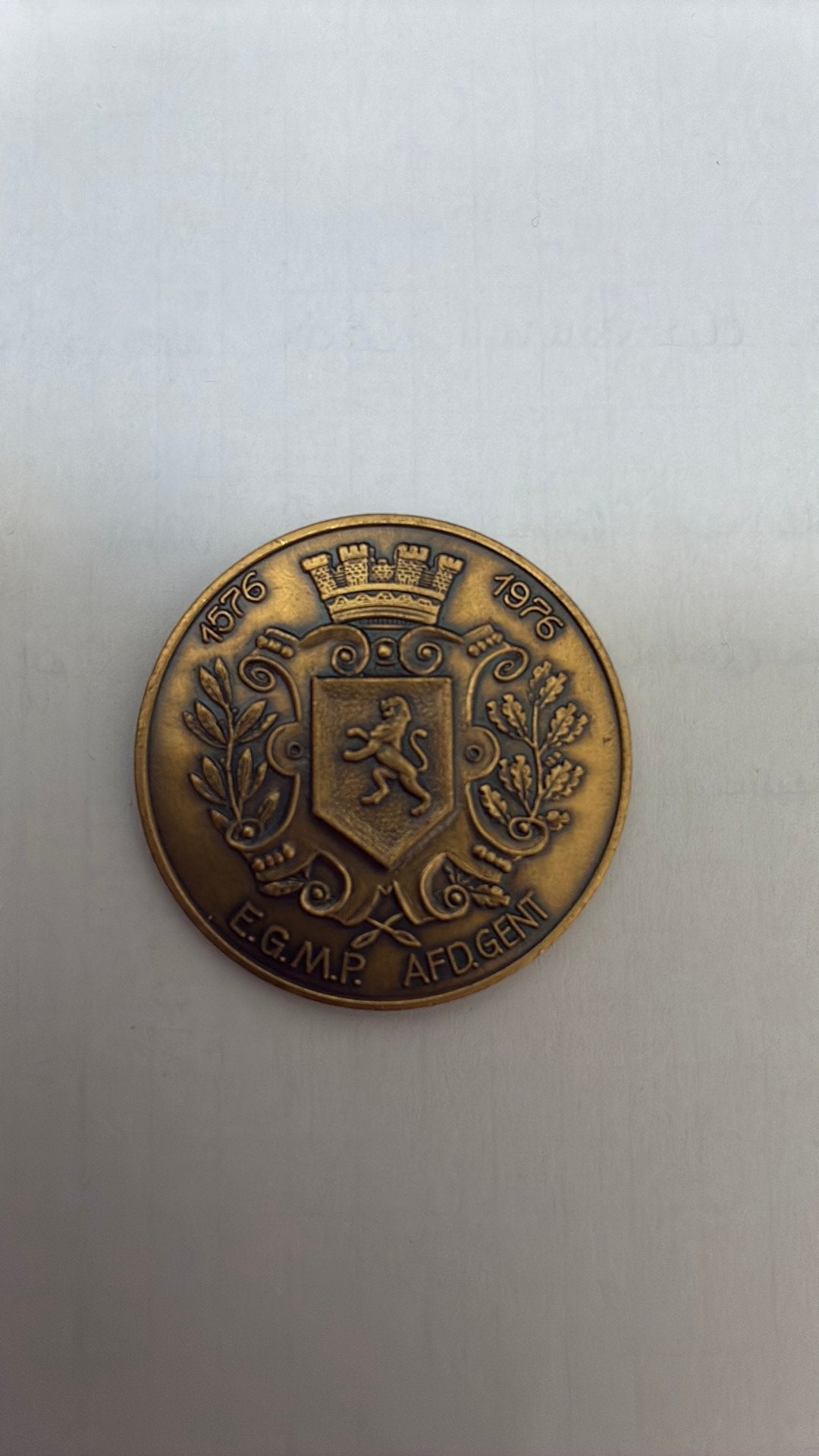 Herdenkingsmunt Gent 1976, Ophalen of Verzenden, Brons, Losse munt