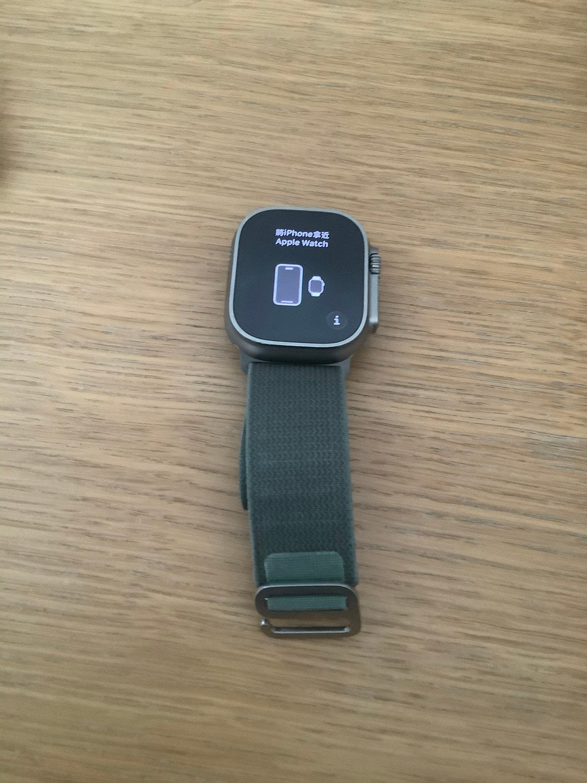Apple watch ultra 1, Étanche, IOS, Comme neuf, Enlèvement