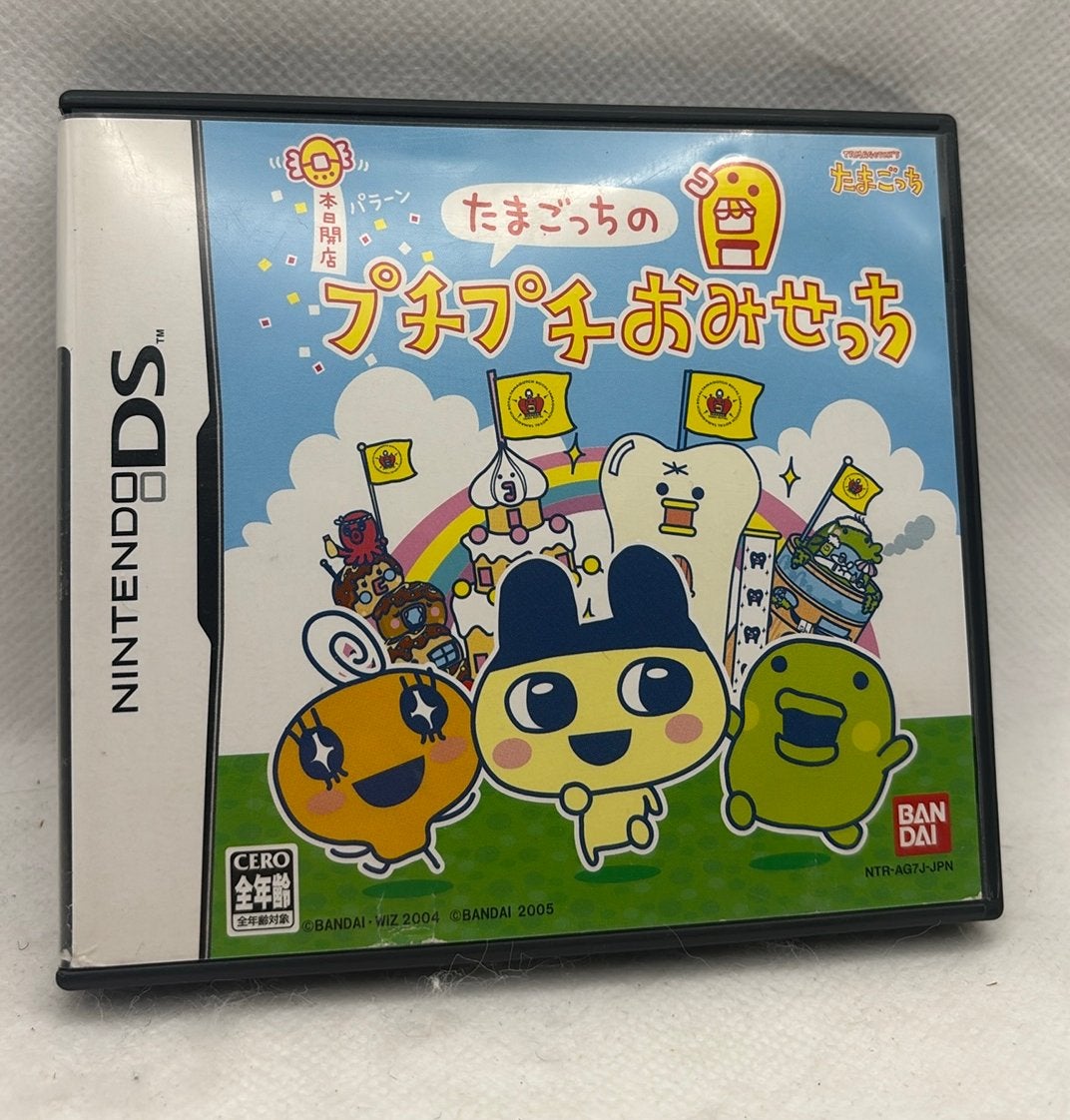 Tamagotchi no Puchi Puchi Omisecchi – Nintendo DS – Japanese, Enlèvement ou Envoi, Comme neuf