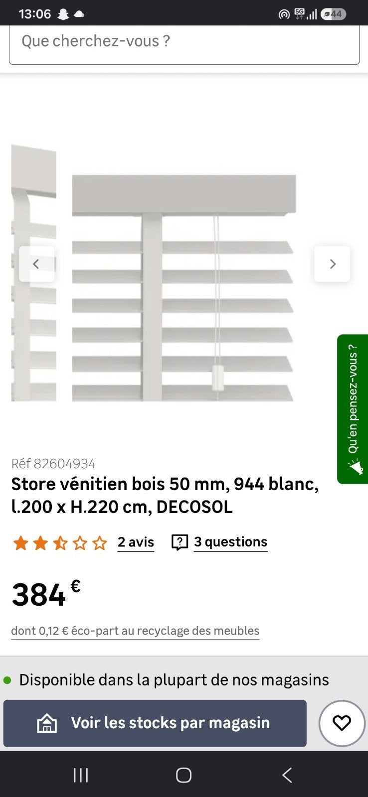 store vénitien bois  D 2000x2200, Enlèvement ou Envoi