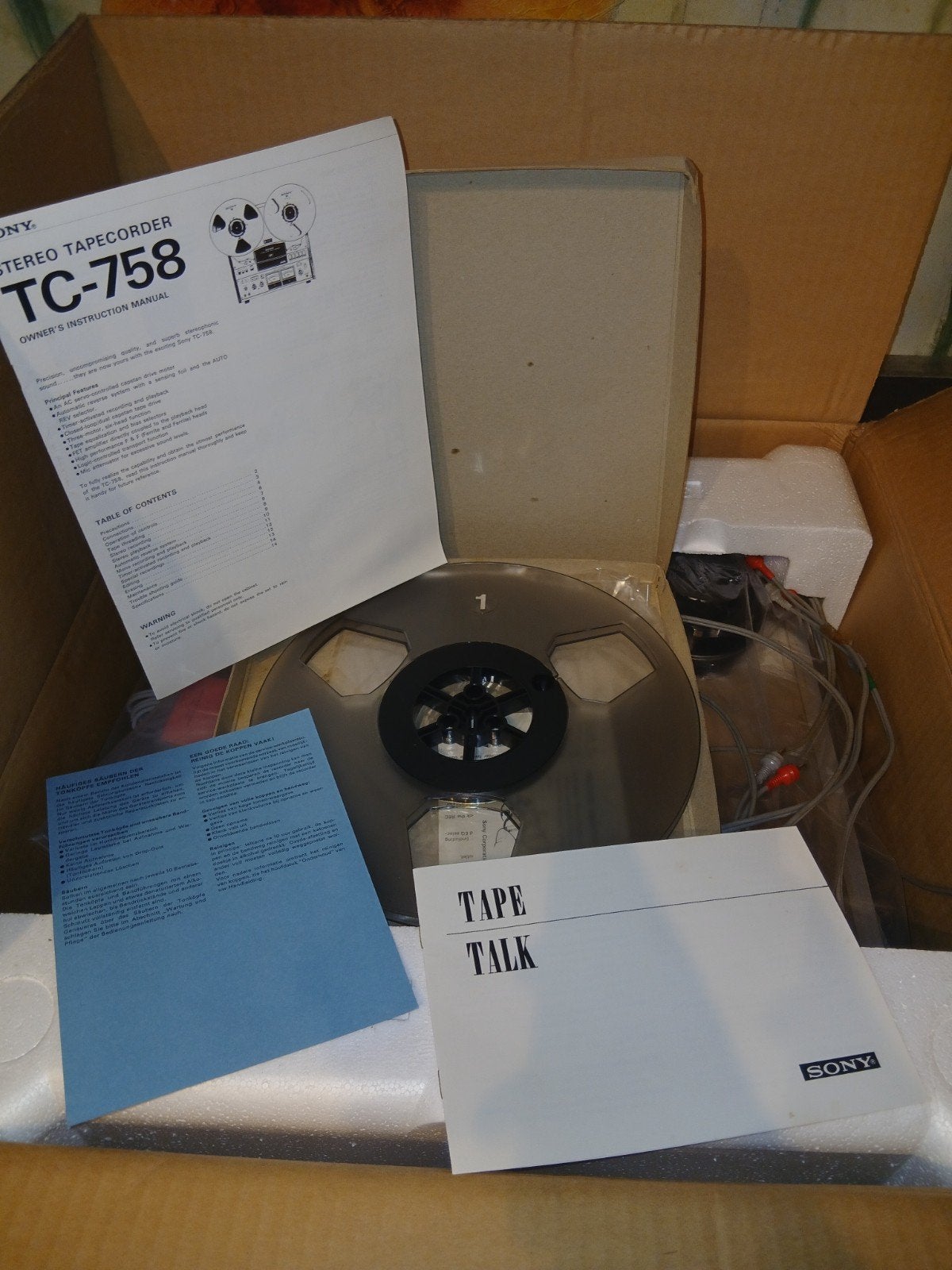 Sony TC-758 Stereo Tapedeck – NOS (New Old Stock) !, Ophalen