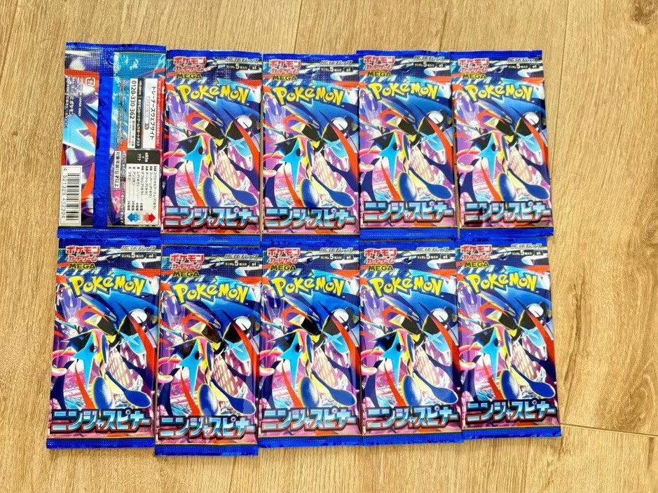 Booster japonais Pokémon Terastal Festival ex SV8a, 2 pièces, Enlèvement ou Envoi, Comme neuf, Booster