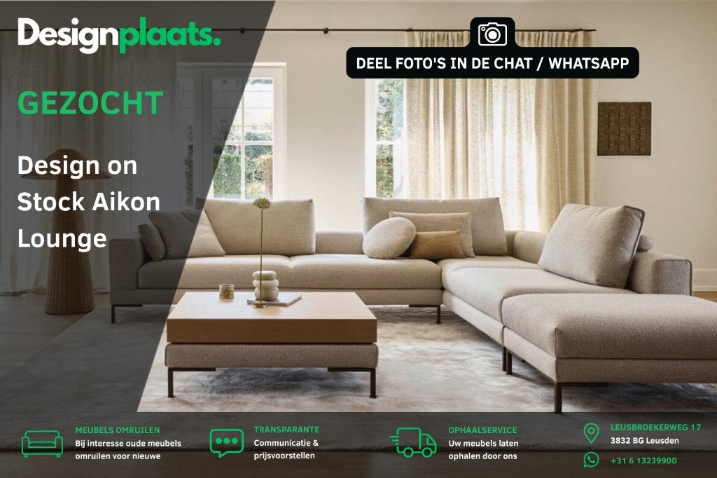 RECHERCHE: Design on Stock Aikon Lounge — Achat immédiat, Enlèvement ou Envoi, Banc d'angle, Design Bankstellen Design on Stock