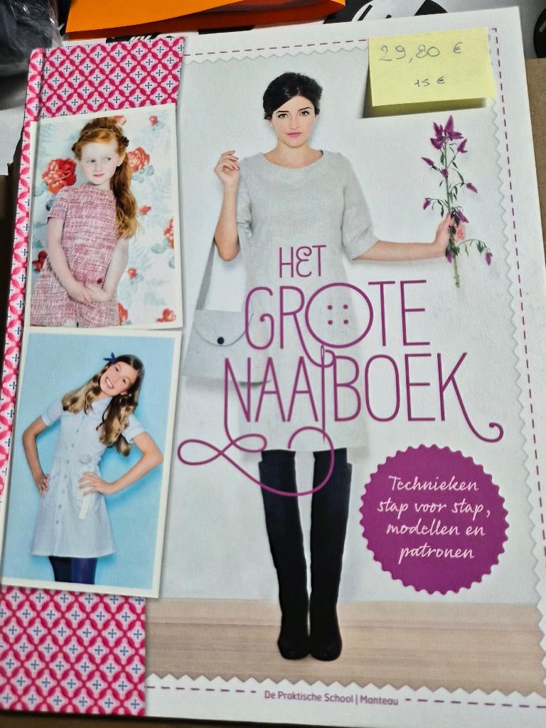 Naaiboeken, Ophalen, Zo goed als nieuw