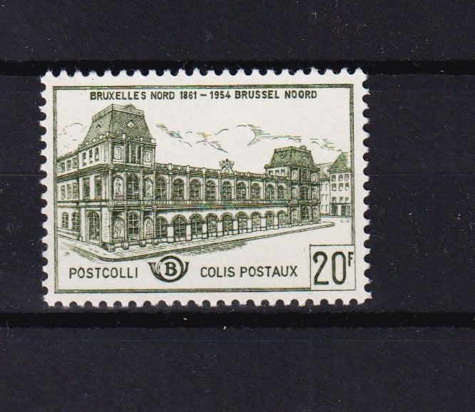België Spoorwegzegels 1959 TR366 **, Postzegels en Munten, Verzenden, Postfris, Postfris