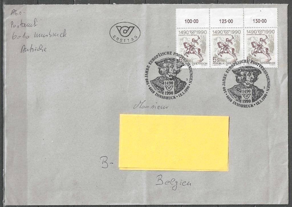 Oostenrijk 1991 - Yvert 1808 - Europese Samenwerking  (ST), Postzegels en Munten, Verzenden, Gestempeld