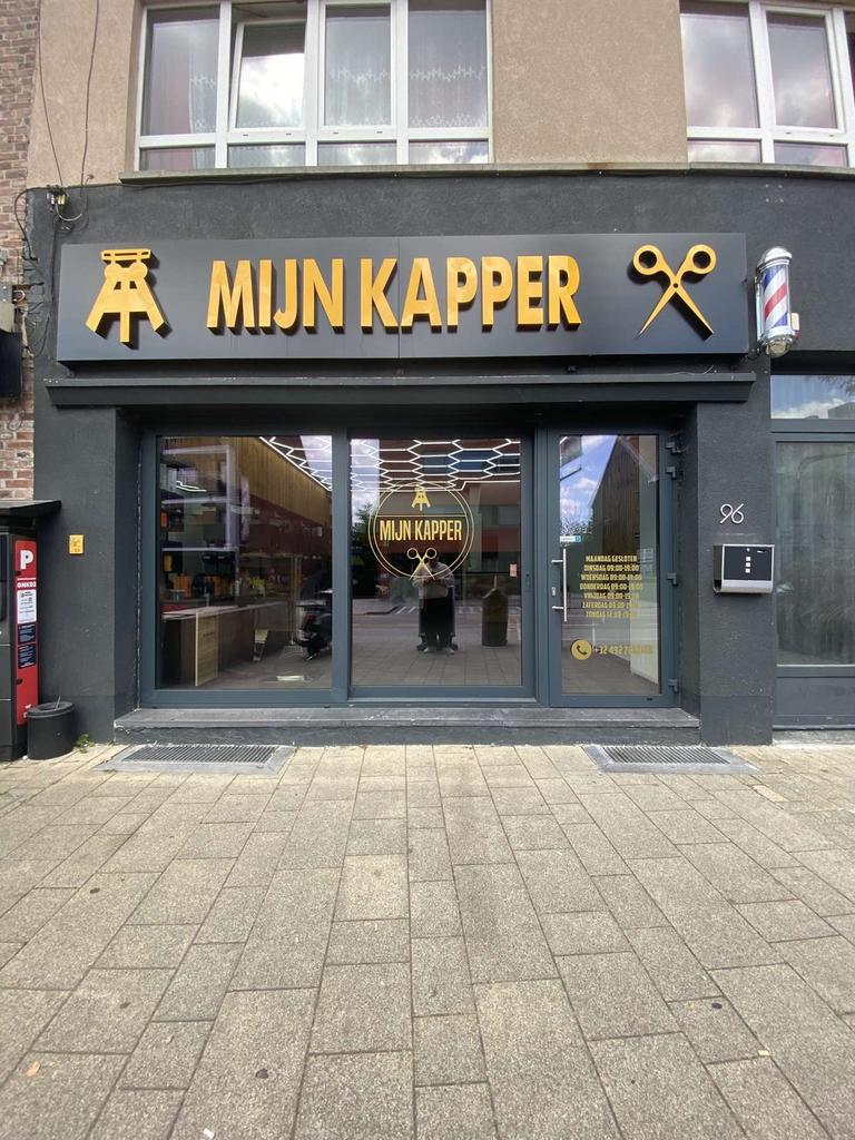 Kapperszaak voor overnamen, Zakelijke goederen