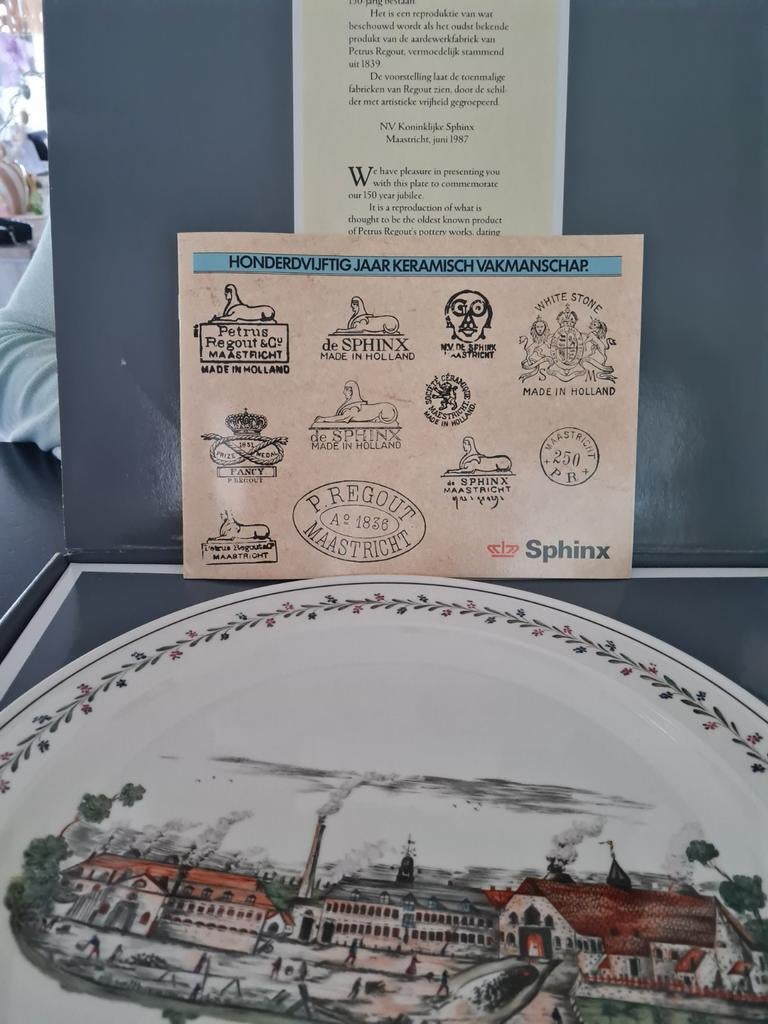 Sphinx 150 jarige bestaan met certificaat, Antiek en Kunst, Ophalen