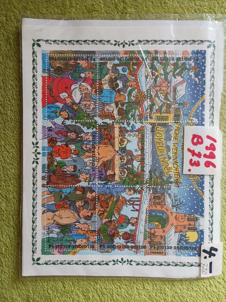 Velletje postfris . België ., Ophalen of Verzenden, Postfris