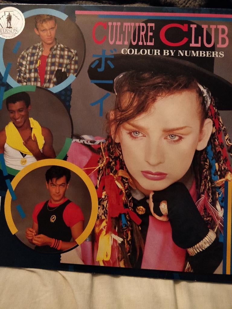 Magnifieke LP van CULTURE CLUB, Ophalen