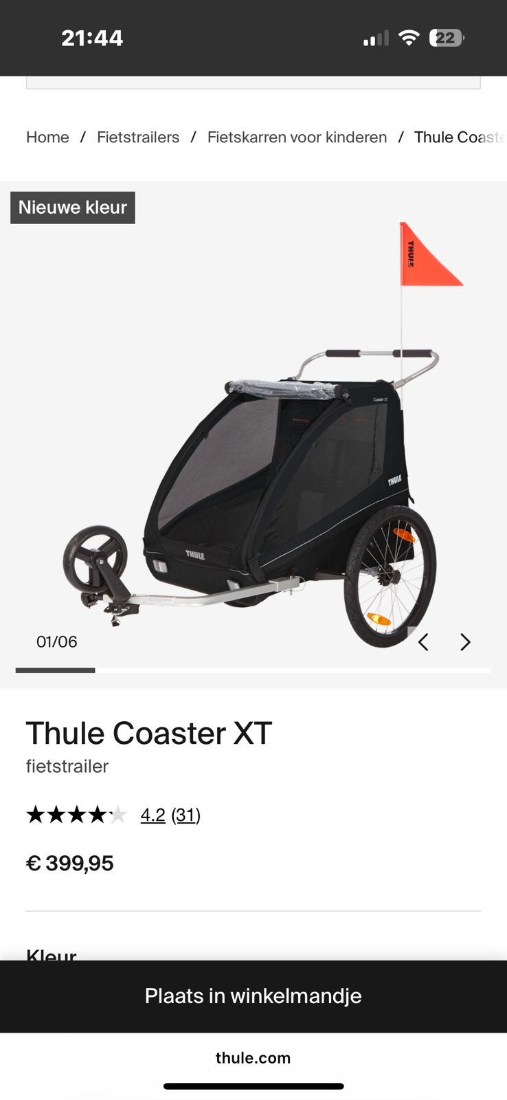 Thule coaster xt, Ophalen of Verzenden, Zo goed als nieuw
