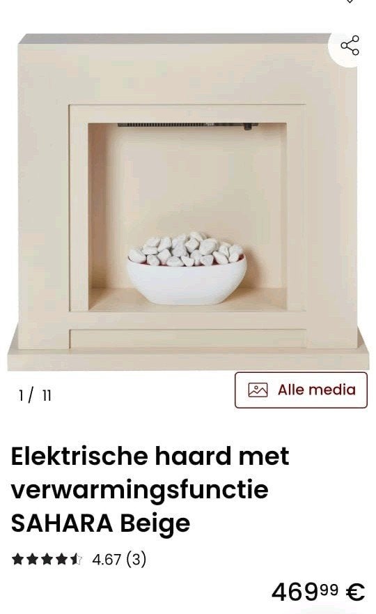 chauffage électrique, Maison & Meubles, Enlèvement ou Envoi