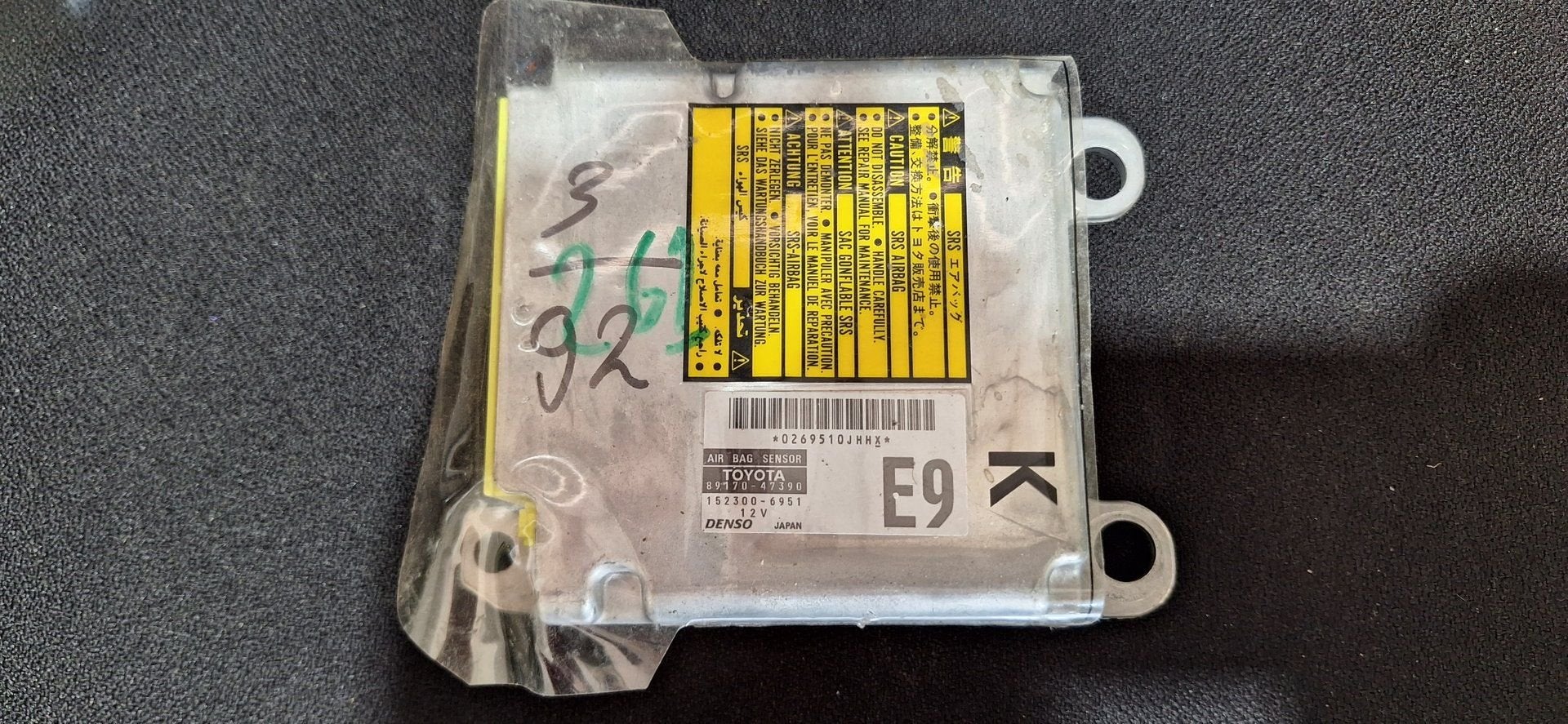 Originele Airbag Stuurmodule Computer Toyota Auris Corolla D, -, Toyota, Utilisé, -