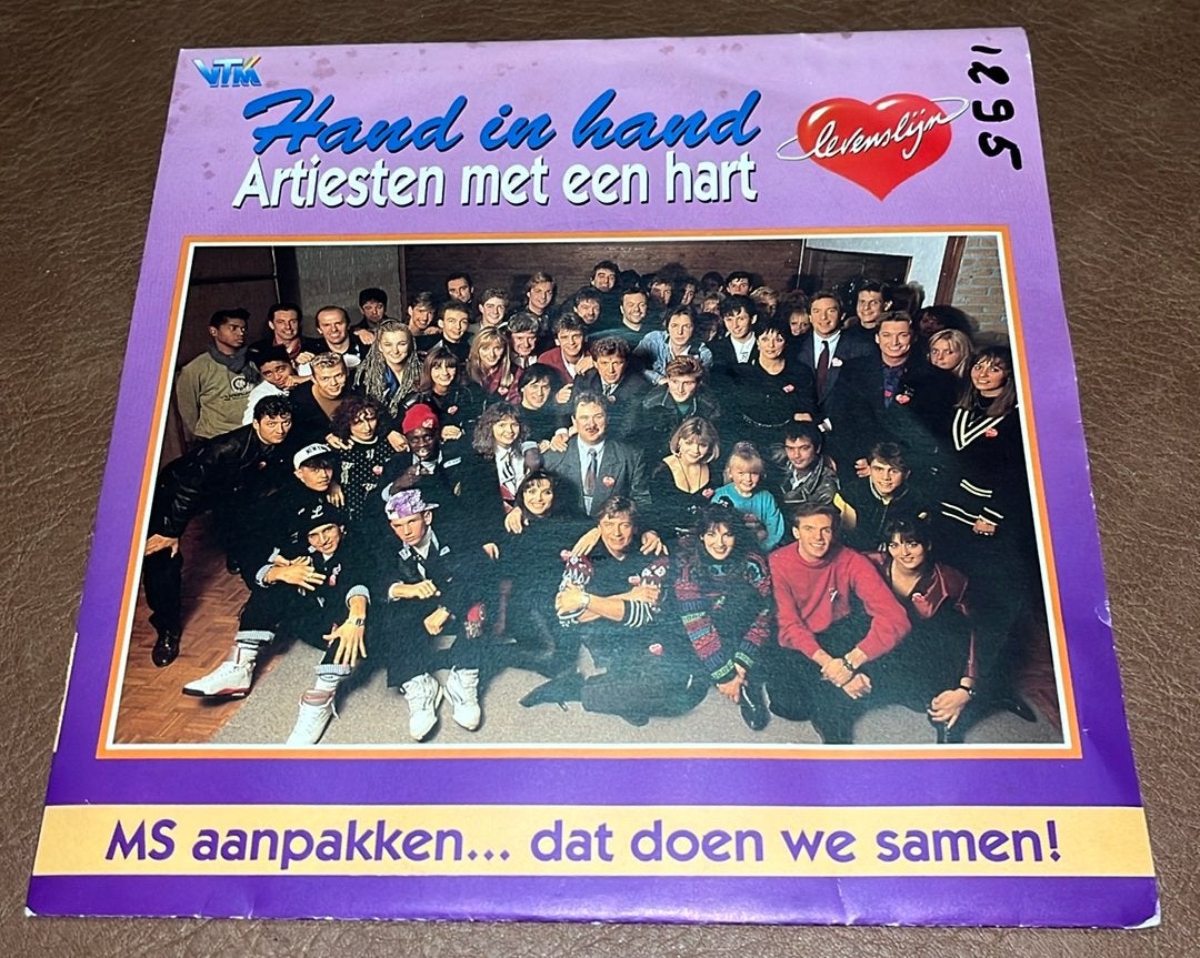 Artiesten Met Een Hart ‎– Hand In Hand - 7” vinyl single -BE, Ophalen of Verzenden, Gebruikt