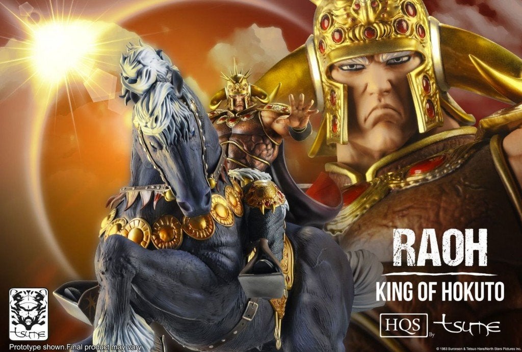 Hokuto no Ken Tsume HQS 1/6 RAOH King of Hokuto, Ophalen of Verzenden, Nieuw