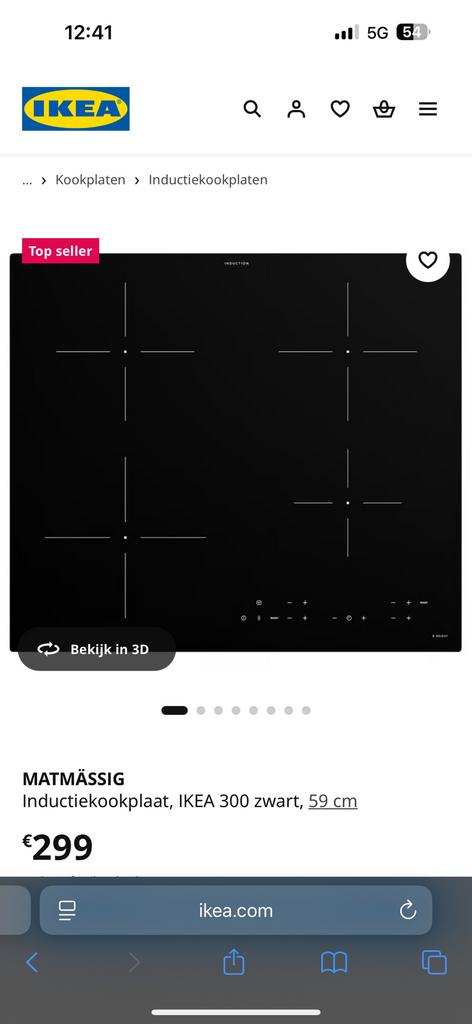 Inductiekookplaat nieuw Ikea Matmassig, Elektronische apparatuur, Ophalen, 4 kookzones, Zo goed als nieuw, Inbouw