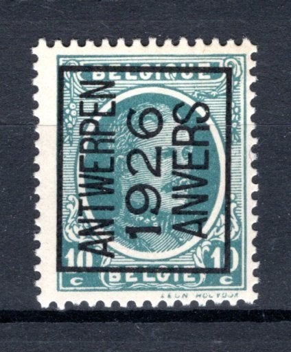 PRE146A MNH** 1926 - ANTWERPEN 1926 ANVERS, Envoi, Non oblitéré, Neuf