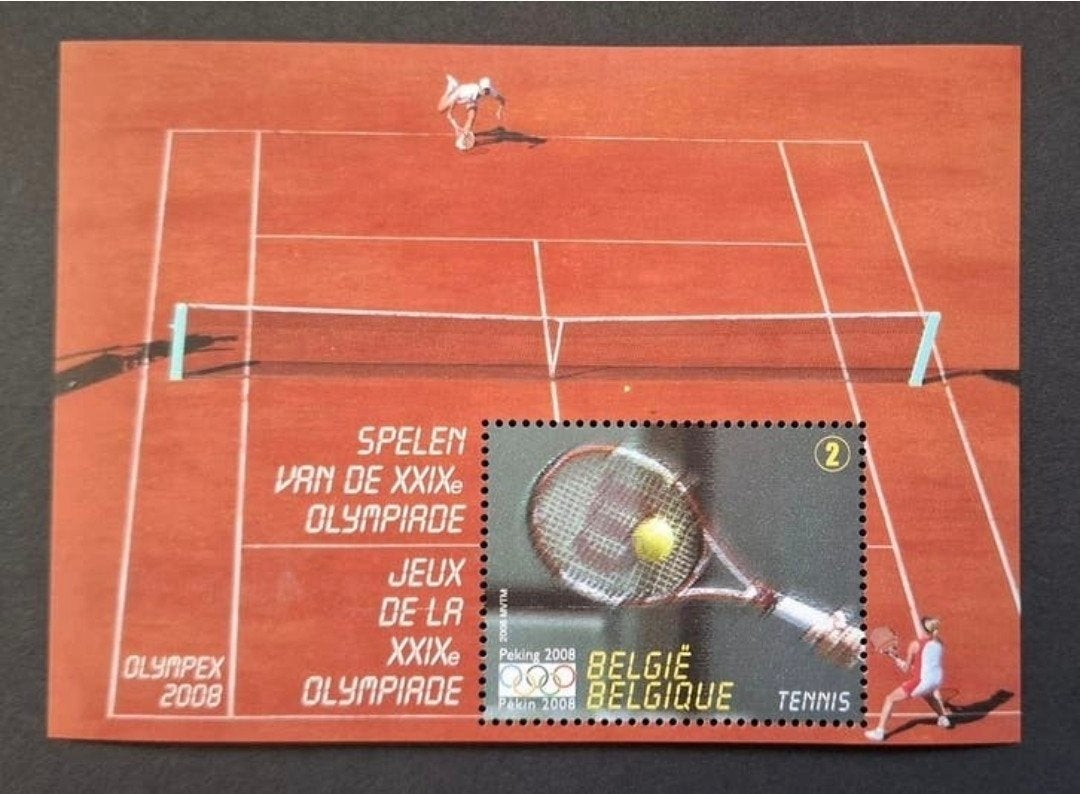 België: OBP 3799-BL157 ** Sport 2008., Ophalen of Verzenden, Zonder stempel, Postfris, Postfris