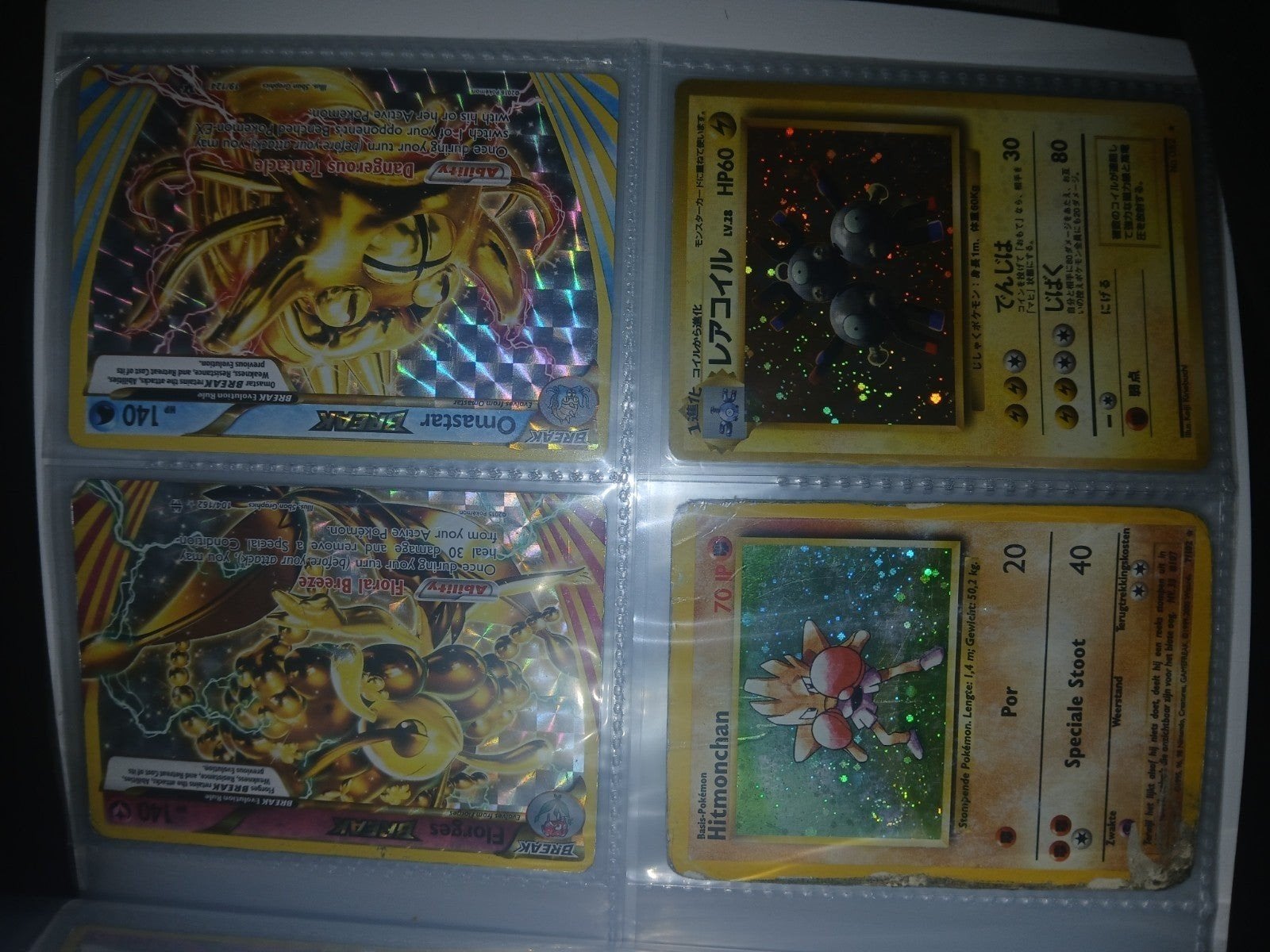 pokemon kaarten oud en nieuw, Ophalen, Gebruikt, Meerdere kaarten, Foil