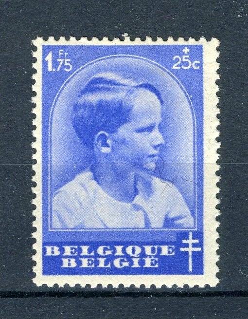 (B) 444 MH 1936 - Prince Baudouin, Envoi, Non oblitéré, Trace d'autocollant