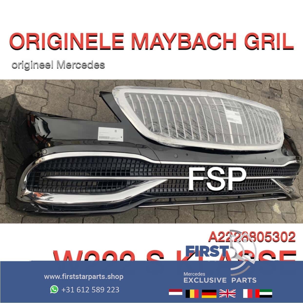 A2228805302 W222 S Klasse Mercedes MAYBACH GRIL ORIGINEEL Ra, Utilisé, -, -, Enlèvement ou Envoi