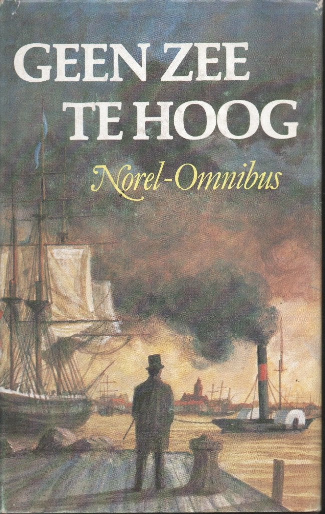 GEEN ZEE TE HOOG - KLAAS NOREL OMNIBUS, Ophalen of Verzenden, Gelezen, Klaas Norel, Nederland