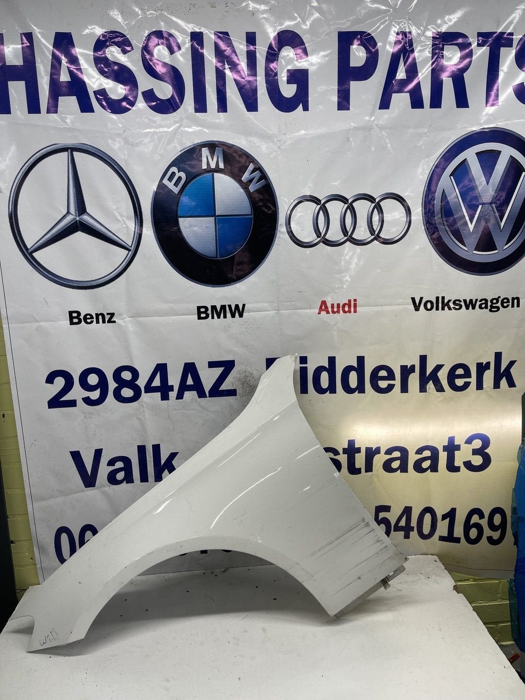Mercedes E klasse w213 zijscherm linksvoor, Garde-boue, Utilisé, -, Gauche