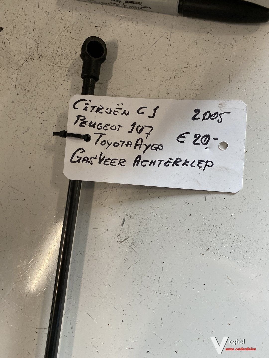 Citroën C1 Toyota aygo Peugeot 107 2005 Gasveer, -, Utilisé, -, -