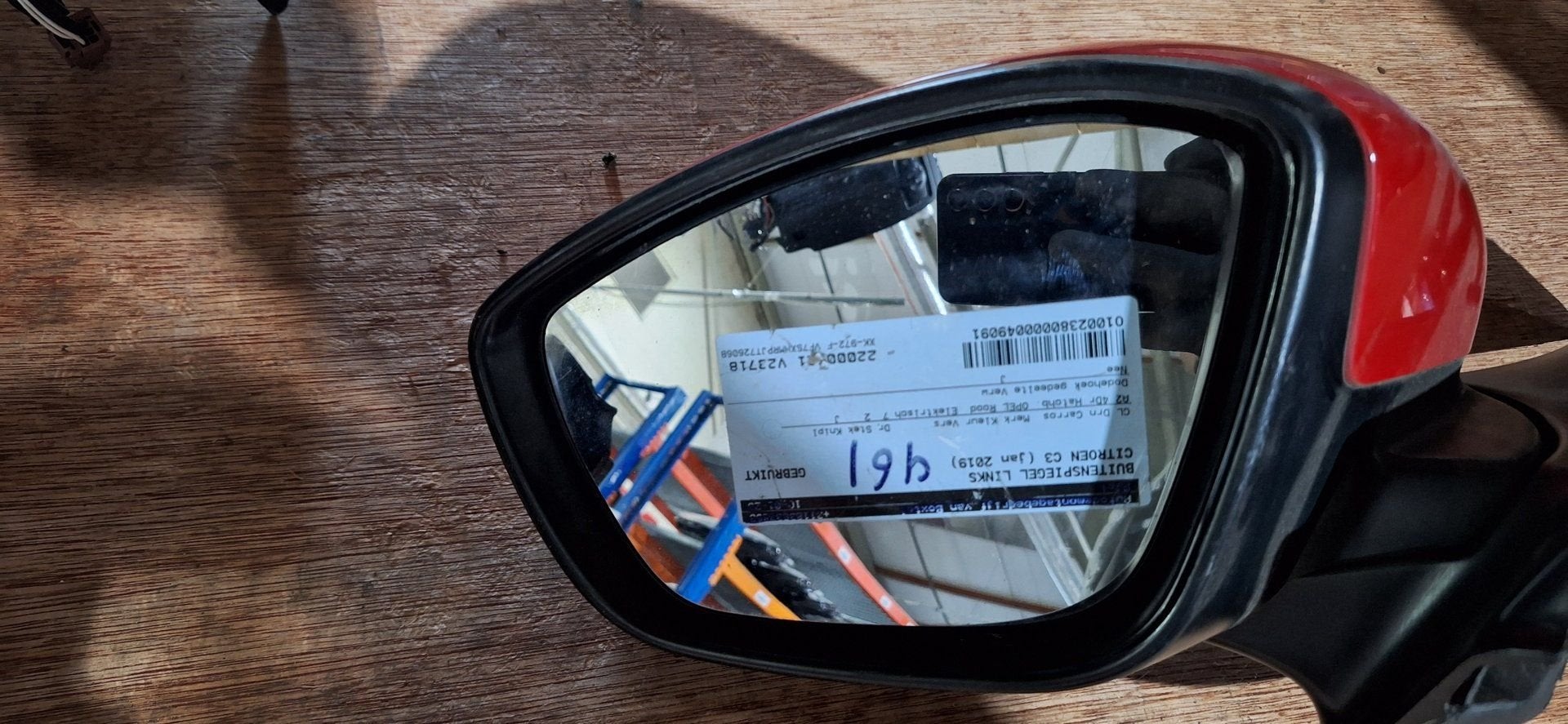 Buitenspiegel Links Citroen C3 (2016-heden) Elektrisch Rood, Gebruikt, -, -, Ophalen of Verzenden