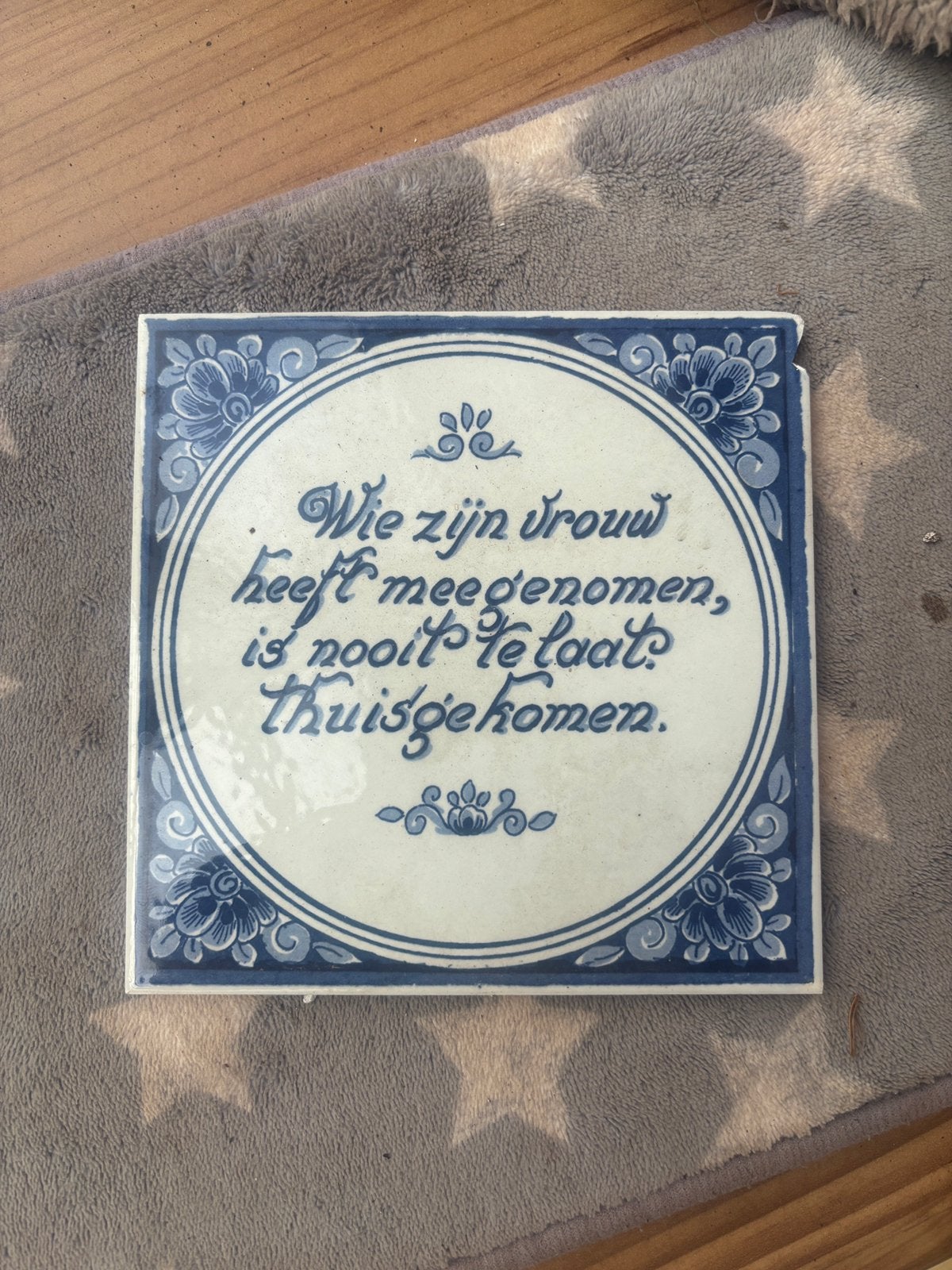 Tegeltje Delfts Blauw, Ophalen, Zo goed als nieuw