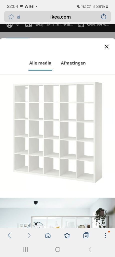 Armoire ouverte blanche Kallax, Maison & Meubles, 25 à 50 cm, 150 à 200 cm, Comme neuf, Autres essences de bois