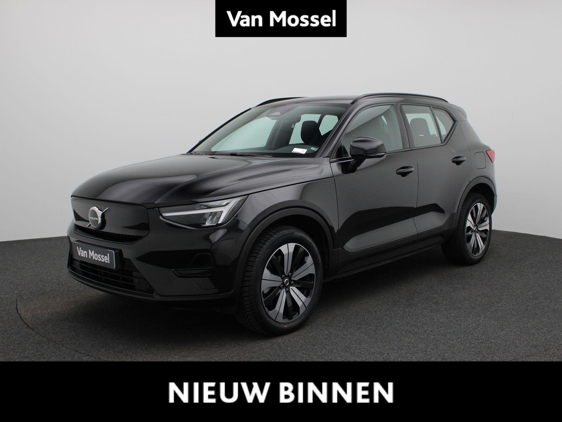 Volvo XC40 Recharge Core (automatique), Autos, https://public.car-pass.be/vhr/bae8d55a-98e9-4f0a-aa94-ea50740752a3, Achat, Electronic Stability Program (ESP)
