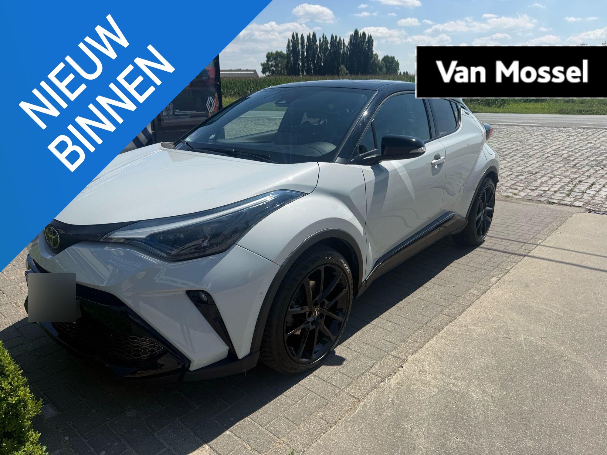 Toyota C-HR 2.0 VVT i-Hybrid GR Sport E-CVT (automatique), Autos, Toyota, Electronic Stability Program (ESP), 725 kg, 135 kW, Entreprise
