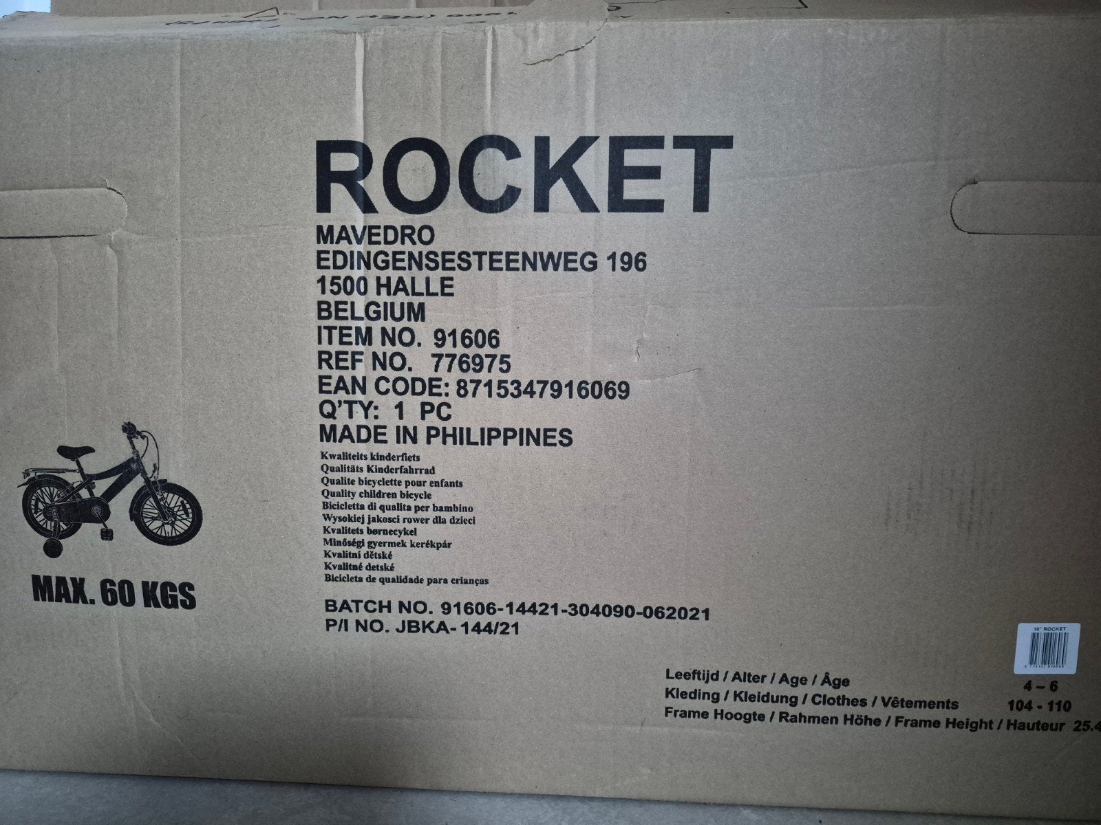 nieuwe kinderfiets, Fietsen en Brommers, Ophalen, Nieuw