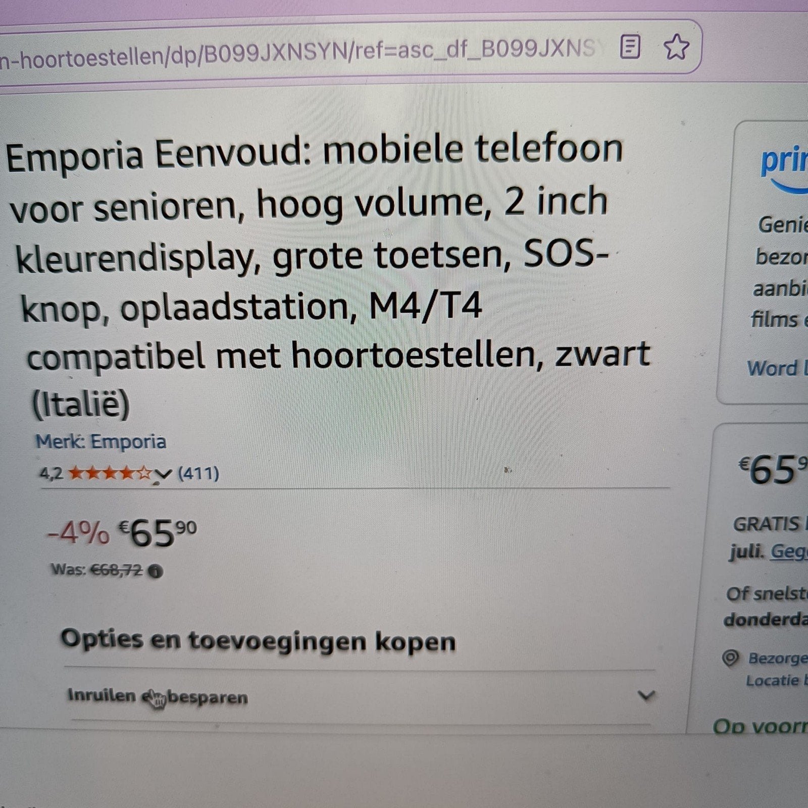 Emporia gsm + vaste telefoon, Ophalen