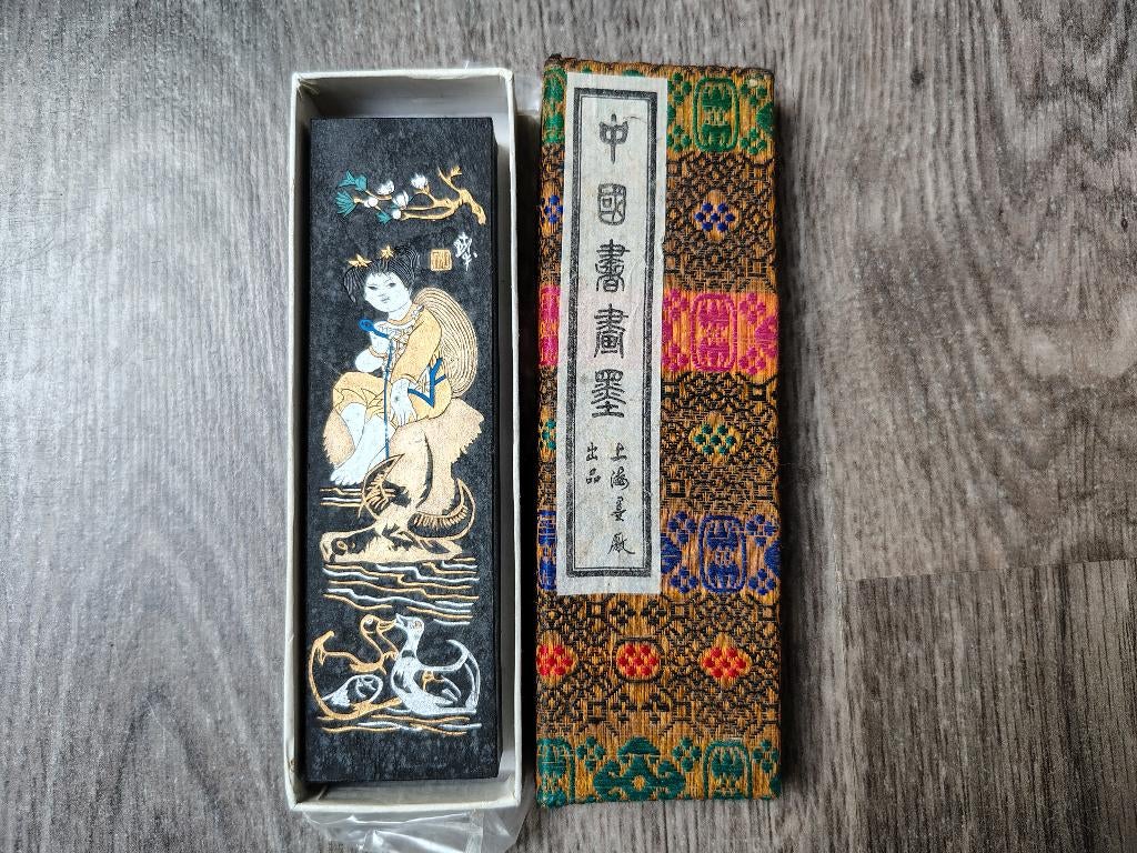 Chinees inktblok en spel, Antiek en Kunst, Ophalen