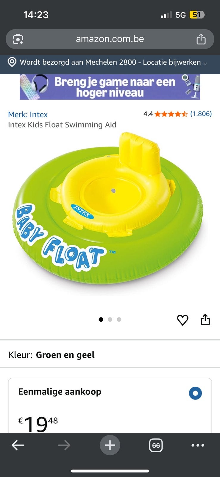 Baby float Intex, Kinderen en Baby's, Ophalen, Zo goed als nieuw