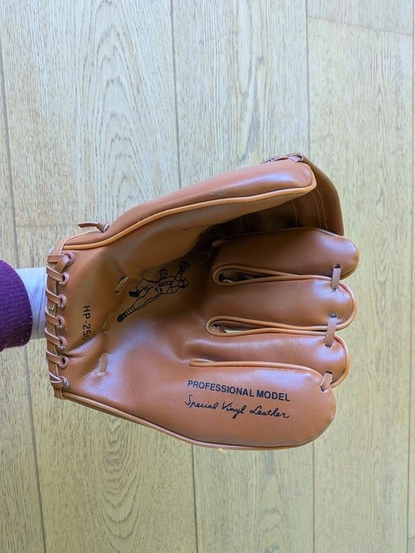 sport - gant de baseball, Enlèvement, Comme neuf, Baseball, Gant