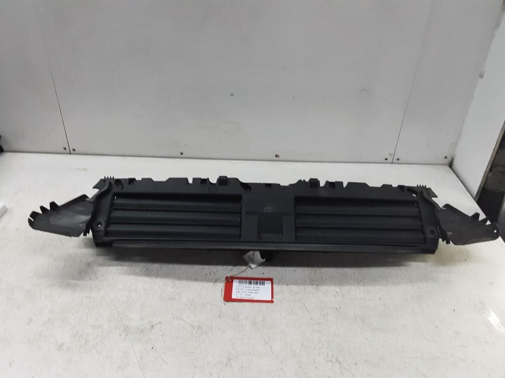 RADIATEURROOSTER Audi A4 Avant (B9) (8W0971277), Gebruikt, Mevr. I. Hauben, Audi, Rue de l'Espoir 34 34
4030  GRIVEGNÉE, BE