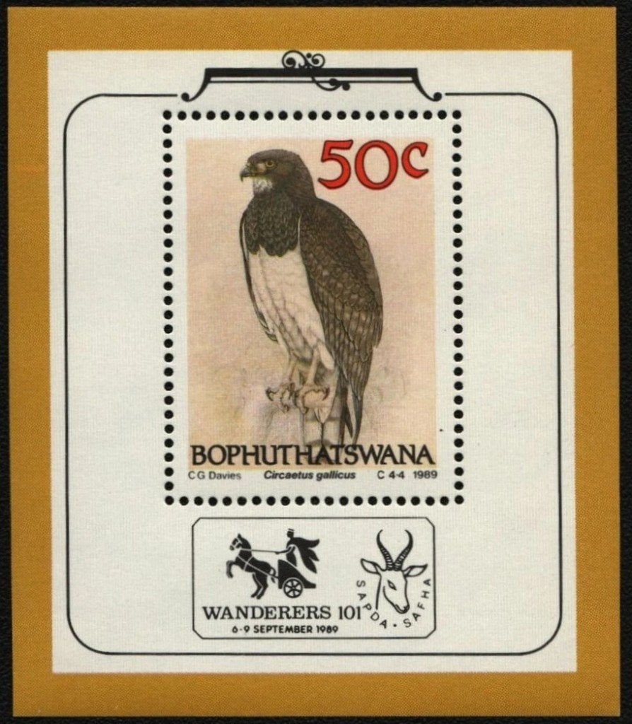 BOPHUTHATSWANA 1989 Roofvogel Blokje, Michel: B-4, Postfris., Verzenden, Postfris, Dier of Natuur