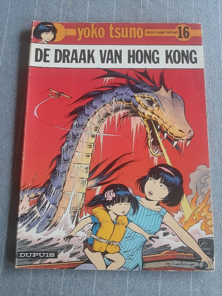 Yoko Tsuno 16 - de draak van Hong Kong (1e druk), Boeken, Roger Leloup, Eén stripboek, Ophalen, Gelezen