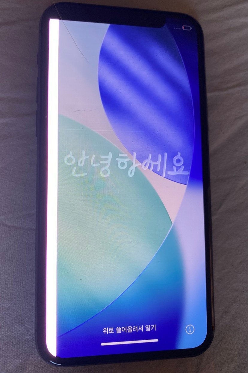 Iphone 11 pro, Telecommunicatie, Mobiele telefoons | Huawei, Ophalen of Verzenden, Zo goed als nieuw