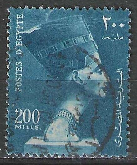 Egypte 1953/1956 - Yvert 324 - Koningin Nefertiti (ST), Verzenden, Egypte, Gestempeld