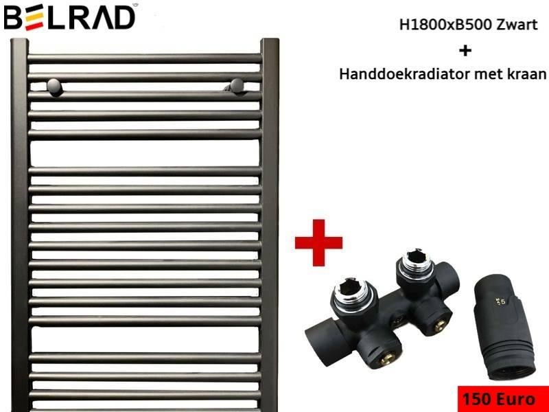 Handdoekradiator H1600xB500 +wit/zwart met designaansluitset, Enlèvement, Neuf