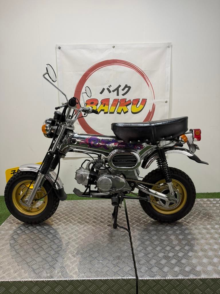 Honda dax 4-speed, Particulier