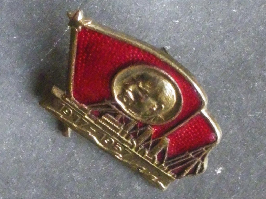 CCCP 1917-1957 revers de col émaillé épinglette Lénine URSS, Collections, Objets militaires | Général, Envoi, Armée de terre, Emblème ou Badge